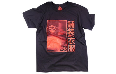 PAVEMENT Shirt